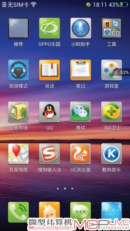 图6