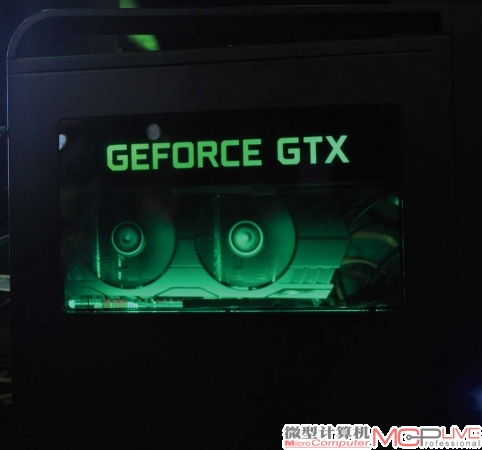 在会场随处可见这种特别定制的机箱：黑色外壳+侧透+小巧，在其表面印有“GeForce GTX”的字眼，并时刻闪烁着绿光。其寓意是拥有NVIDIA显卡的PC可以获得佳的游戏性能。