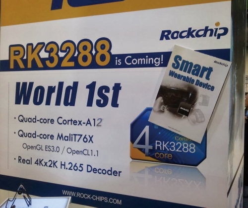 瑞芯微在发布RK3288时所使用的广告牌，明显可见Cortex-A12的“2”并非原生打印，而是事后改写的。