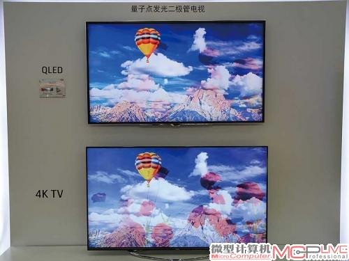 TCL推出的QLED电视，分辨率为全高清