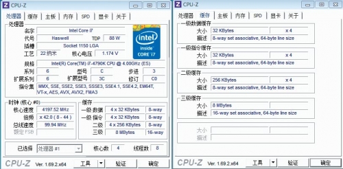 相比core i7 4770k,core i7 4790k的工作电压与频率有小幅提升,因此这