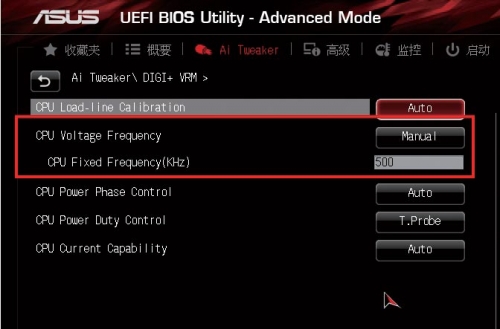 调节B85-PRO GAMER主板的“DIGI+VRM”供电设置选项，可进一步提升处理器的超频频率。