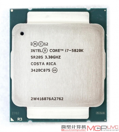 Core i7 5820K